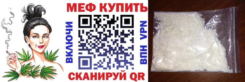 Какие есть наркотики Кашин Cocaine APVP Амфетамин Меф мяу мяу ГАШИШ