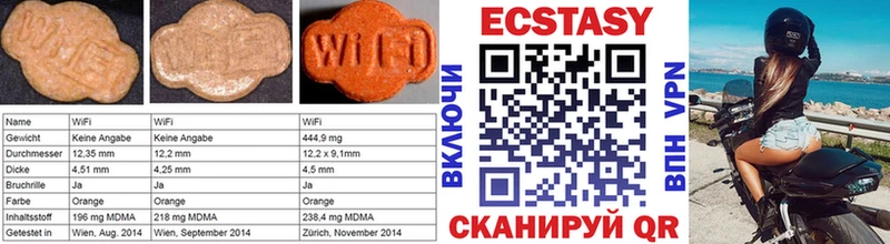 ссылка на мегу   наркотики  Кашин  Ecstasy бентли 