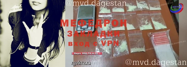 ПСИЛОЦИБИНОВЫЕ ГРИБЫ Новозыбков