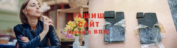 кокаин премиум Новодвинск