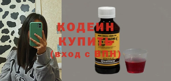 героин Нязепетровск