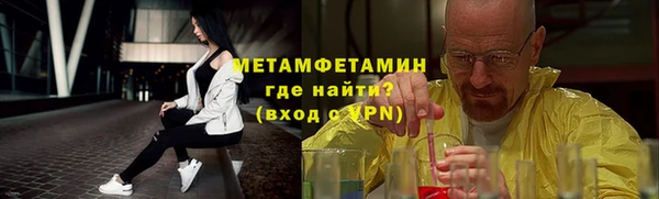 прущие крисы Нягань