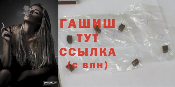 кокаин премиум Новодвинск
