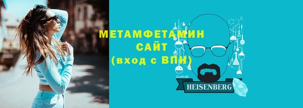 кокаин премиум Новодвинск