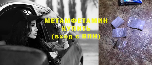 прущие крисы Нягань