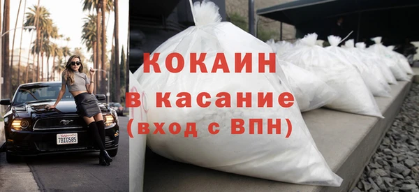 героин Нязепетровск