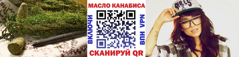 Дистиллят ТГК жижа  Кашин 