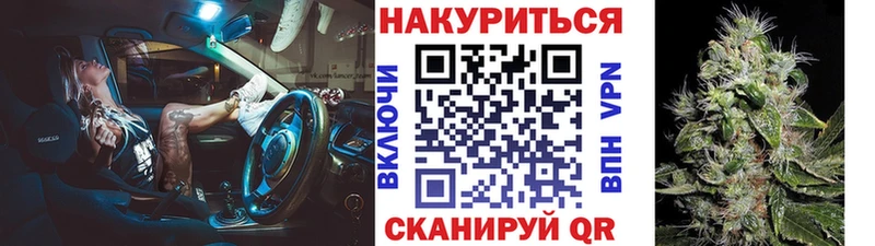 blacksprut tor  Кашин  Конопля тримм 